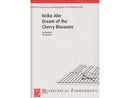 dream of the cherry blossoms / 桜の幻影