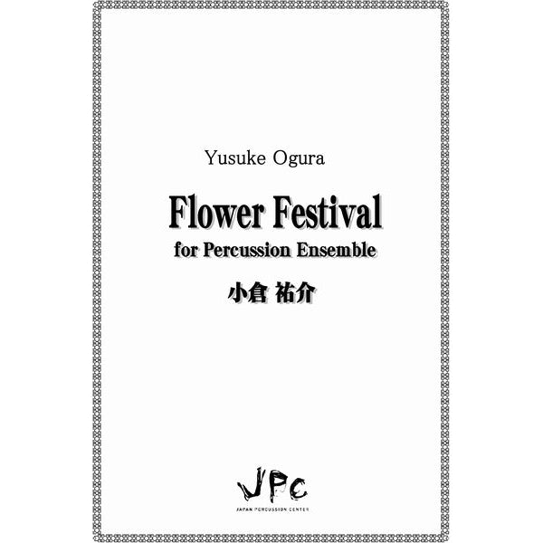 FlowerFes_600x600_crop_center.
