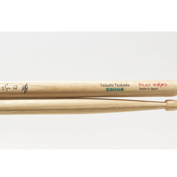 H-155YT_600x600_crop_center.