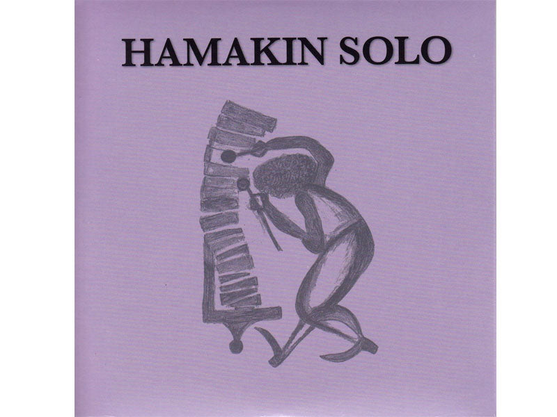 HAMAKIN SOLO (CD)