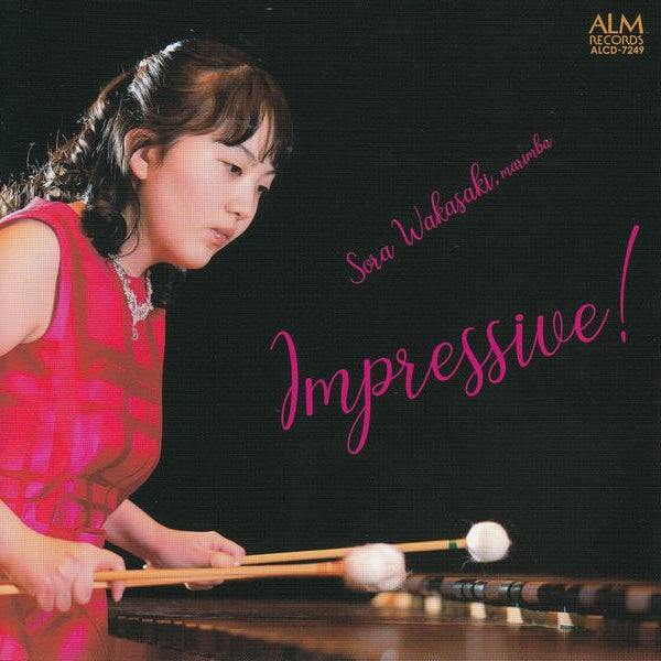 Impressive_600x600_crop_center