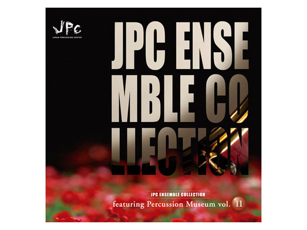 邦楽 CD コレクション 和モノA to Z presents GROOVY 和物 SUMMIT ビクター編 DISC-1