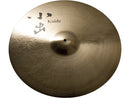 小出 808 20”Ride Medium 808-20RM