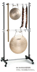 KMK multi-hanger rack KK-MHR800