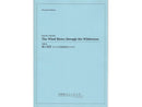 風の荒野 -6人の打楽器奏者のために