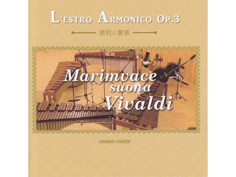 CD Marimvace suona Vivaldi