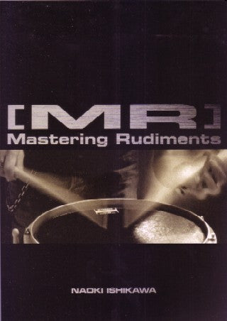 [MR] Mastering Rudiments