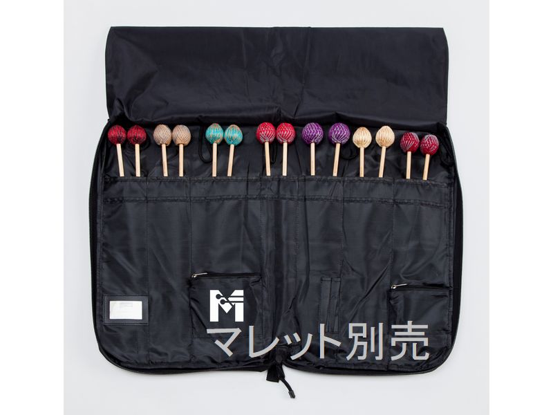 Marimba One Original Mallet Bag