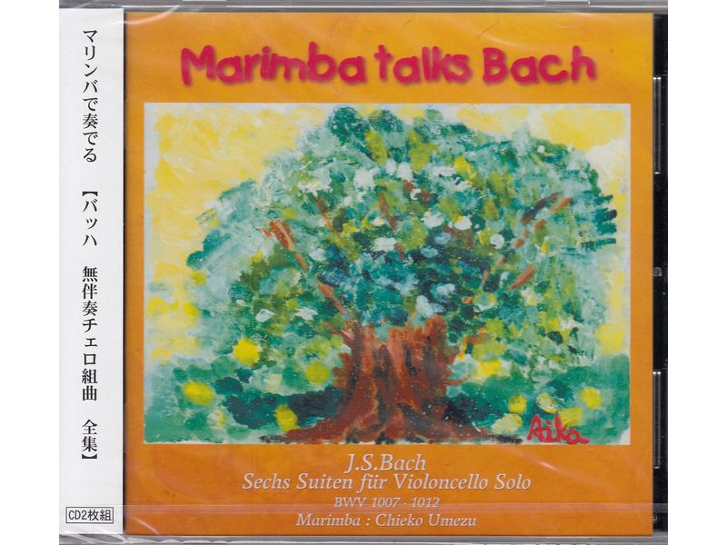 Marimba talks Bach