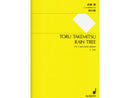 雨の樹 / Rain Tree for 3 Percussion Players