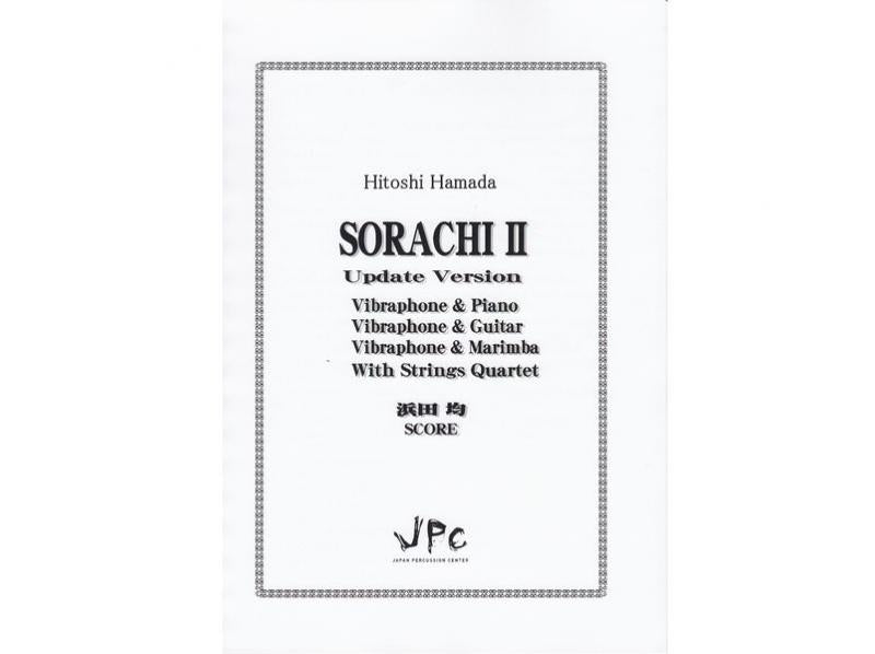SORACHI II Update Version