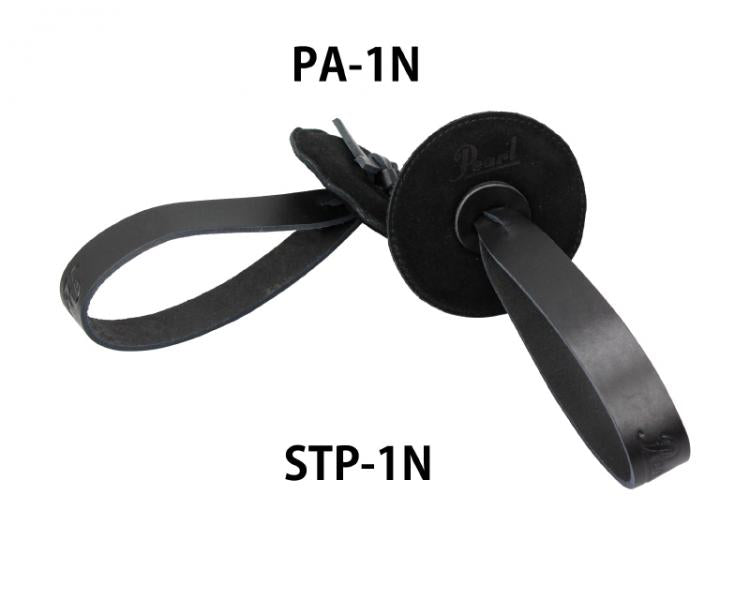 パール  シンバル手皮(レザーストラップ) STP-1N