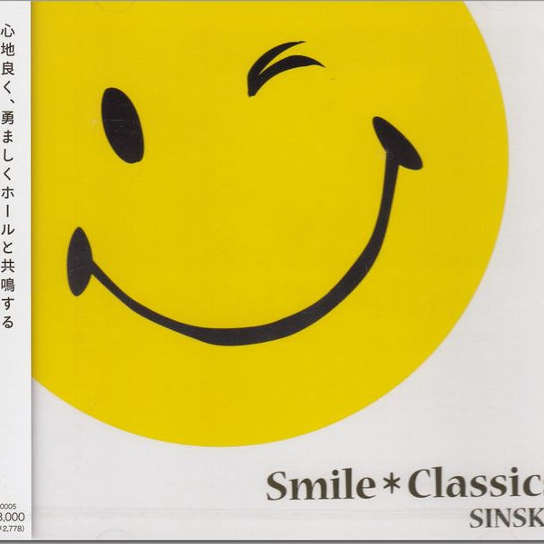 Smile♡ Smiley day' -L4mps- | 【公式】18TRIP（エイトリ）