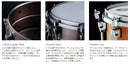 TAMA Tama Star Foronic, Snare Drums TAMA STARPHONIC CCopper 14 "x7 " PCP147