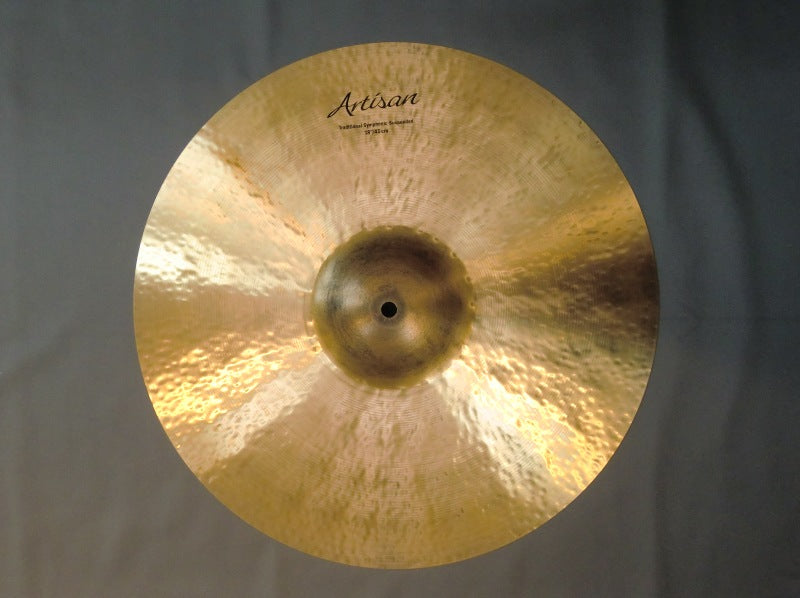 Sabian Artisan Traditional Suspended 17” VL-17AS