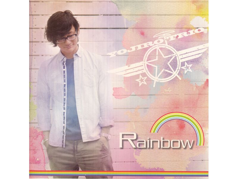 Rainbow / レインボウ