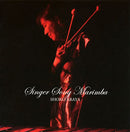 シンガーソング　マリンバ