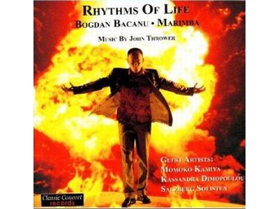 Rhythms of Life / リズムス・オブ・ライフ (CD)