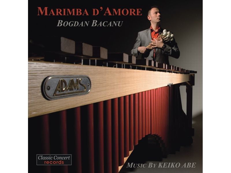 MARIMBA D'AMORE / マリンバ・ダモーレ (CD)
