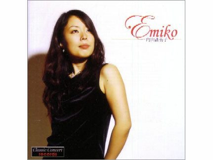 EMIKO-WORKS FOR MARIMBA
