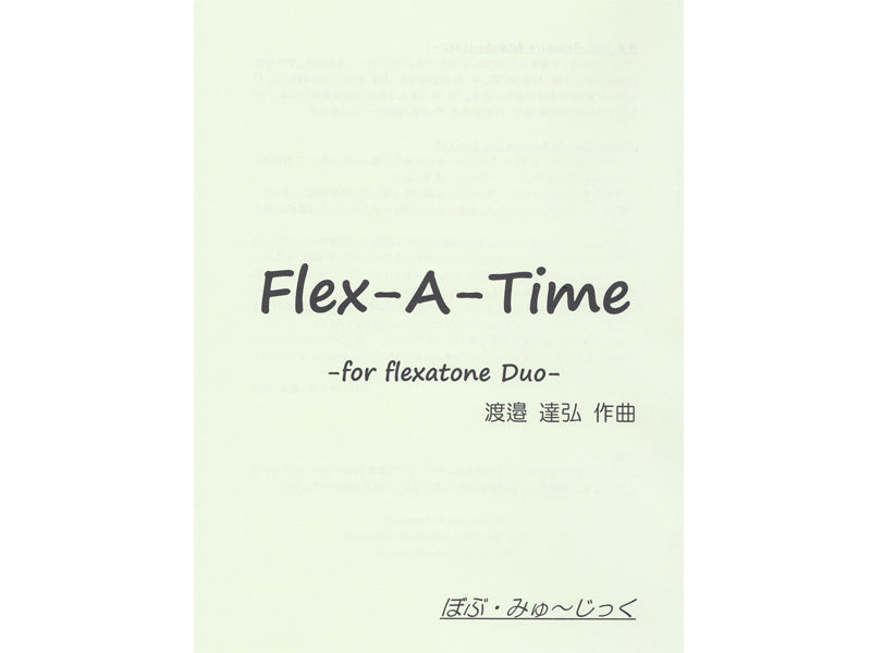 Flex-A-Time