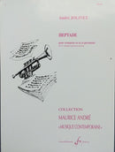 HEPTADE / エプタード