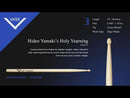 VATER ベーター 山木秀夫モデル Holy Yearning VMHOLYW