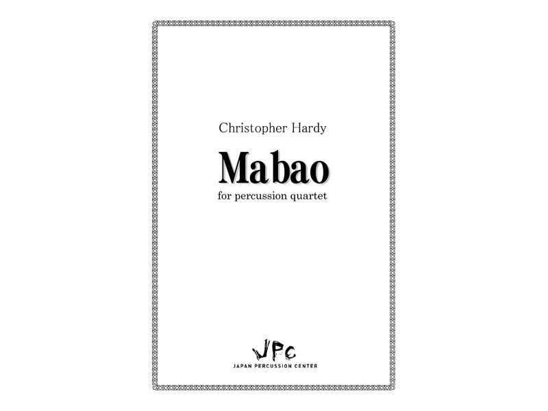 Mabao / マバオ