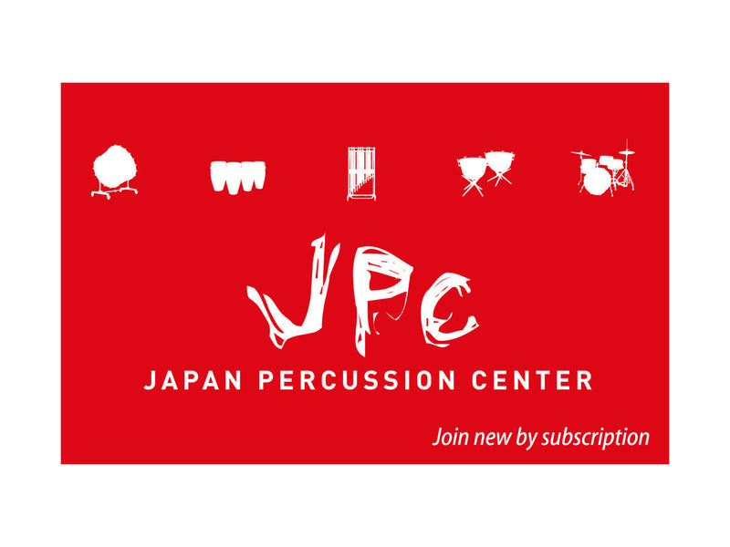 JPC membership システム 新規入会 [自動更新]