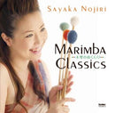 MARiMbA CLASSiCS
