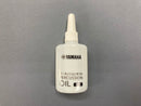 YAMAHA ヤマハ パーカッションオイル PO1