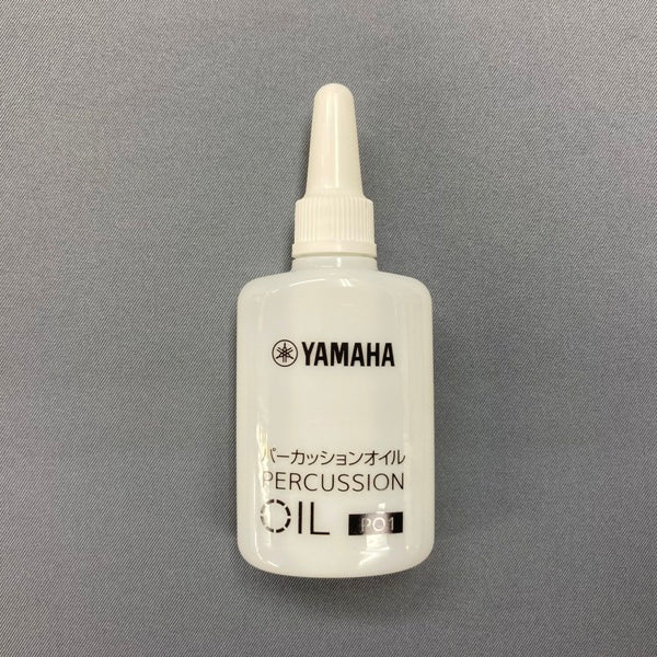 ヤマハ　オイル　YAMAHA YAMAHA ヤマハ パーカッションオイル PO1