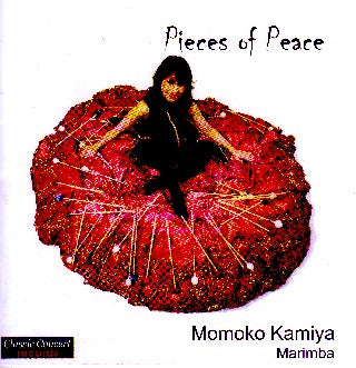 Pieces of Peace