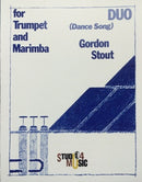 DUO (Dance Song) [Mar+Trp]