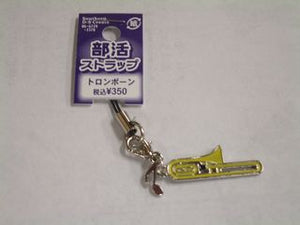 Restocked items｜Japan Percussion Center – Page 15